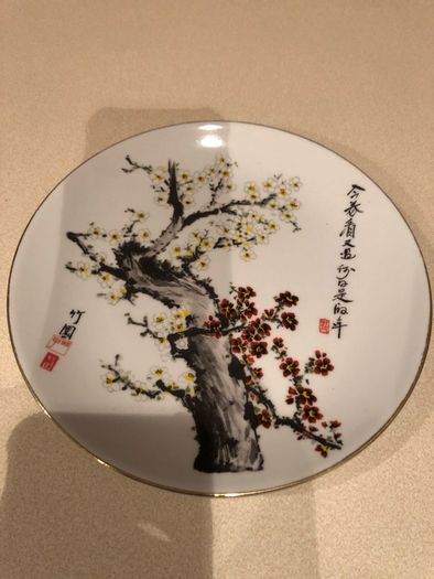 Plum Blossom Japanese Plate
