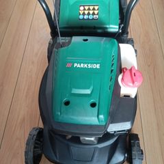 Parkside petrol lawnmower