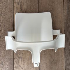 Stokke Tripp trapp baby insert