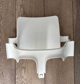 Stokke Tripp trapp baby insert