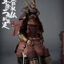Coomodel Se026 Armor Of Imagawa Yoshimoto (legend Edition) Samurai Action Figure Image 2