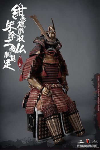 Coomodel Se026 Armor Of Imagawa Yoshimoto (legend Edition) Samurai Action Figure