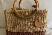 Vintage Nine West Woven Handbag