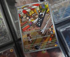 Archaludon ! Illustration Rare ! from Stellar Crown Set ! 2024 ! Japanese Pokemon Card !