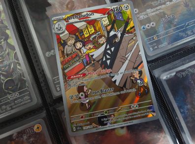 Archaludon ! Illustration Rare ! from Stellar Crown Set ! 2024 ! Japanese Pokemon Card !