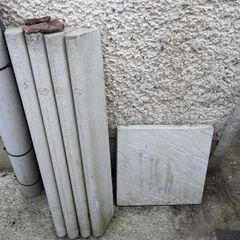 Miscellaneous building materials