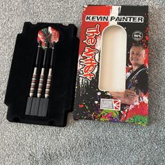 Legend Kevin Painter knurled 24g