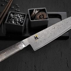 Miyabi by Zwilling 5000MCD 67 chef's knife 24 cm 34051-240