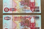 Zambia 2x50 Kwacha 2008 Consecutive Banknotes