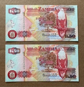 Zambia 2x50 Kwacha 2008 Consecutive Banknotes