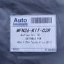 MK6 Hilux Mudflap Image 2