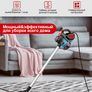 Household Corded Vacuum Cleaner 18Kpa Suction Power Vertical Clean Vacuum Cleaner Handheld Lightweight Image 2