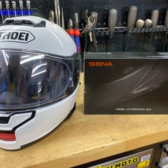 Shoei Neotec 3 with Sena intercom