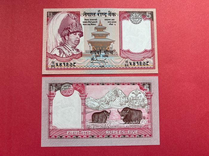 Nepal  5 Rupees  2002   ( Uncirculated )