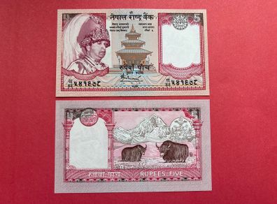 Nepal  5 Rupees  2002   ( Uncirculated )