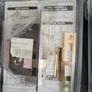 Brass Door Handle Sets Image 2