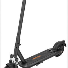 Electric scooter INMOTION S1