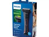 Bodygroom Body groomer & trimmer