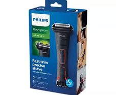 Bodygroom Body groomer & trimmer