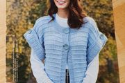A Knitting Pattern - Cosy Gilet - E