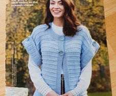 A Knitting Pattern - Cosy Gilet - E