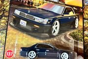 Nissan Laurel C33 Hot Wheels premium