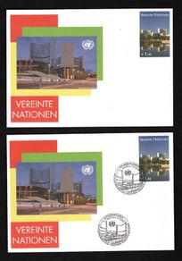 2009 United Nations Vienna pre-paid envelope (postal stationary) showing Vienna International Centre, which houses the United Nations Agency  mint and used on first day of issue 7th May 2009