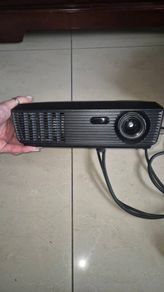 Projector
