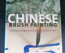 An Introduction to Chinese Brush Painting