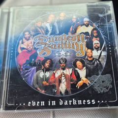 Dungeon family CD