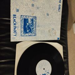 Marine Girls Beach Party lp