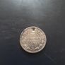 Silver Coins Image 5
