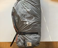 Forclaz MT900 UL