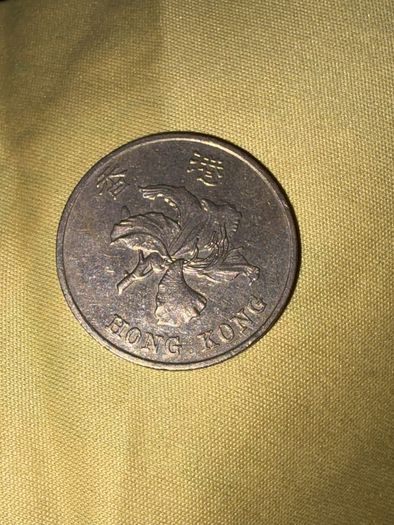 1993 Hong Kong 1 Dollar Coin - Orchid Design