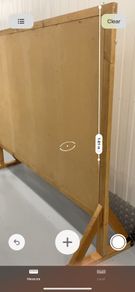Wood Partition/Screen Board