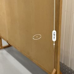 Wood Partition/Screen Board