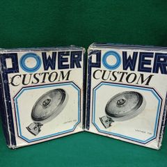 Power Ipf 79 / Fog Lamp / Leather Backs