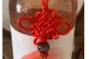 Wine Bottle Charm