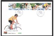1998 Ireland Visit of Tour De France Cycle Race to Ireland Commemorative Stamps An Post First Day Cover (FDC)