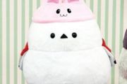 Koupen-chan Shima Enaga Rabbit Costume Version B plushie