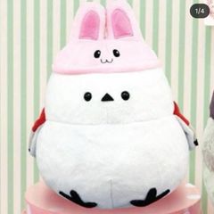 Koupen-chan Shima Enaga Rabbit Costume Version B plushie