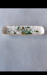 Vintage Crown Staffordshire 'Kowloon' Bone China Pin Tray - Trinket Dish - 22cm