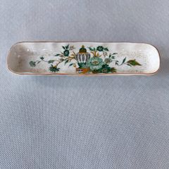 Vintage Crown Staffordshire 'Kowloon' Bone China Pin Tray - Trinket Dish - 22cm