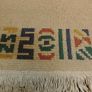 P.ersian Nepalese Rug 186c127cm (NepSq) Image 2