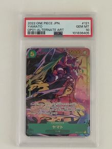 Psa 10 Yamato Op01-121 Sec Romance Dawn Alternate Art Japanese 2022
