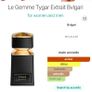 Bvlgari Tygar Extrait Image 2