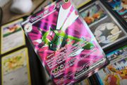 Yanmega EX ! Full Art ! Ultra Rare ! from Destined Rivals Set ! 2025 ! Pokemon Card !