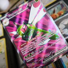 Yanmega EX ! Full Art ! Ultra Rare ! from Destined Rivals Set ! 2025 ! Pokemon Card !