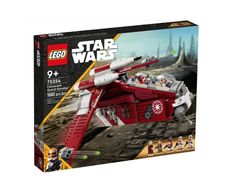 Lego Star Wars 75354 Coruscant Guard Gunship