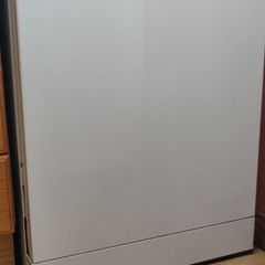 Beko Dishwasher